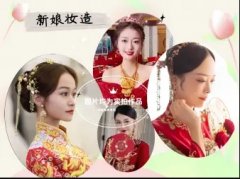 优越彩妆·高端专业新娘化妆造型、平面拍摄化妆、影视化妆