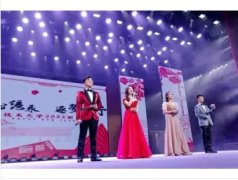 U美彩妆·专业化妆师上门化妆，新娘化妆，舞台化妆